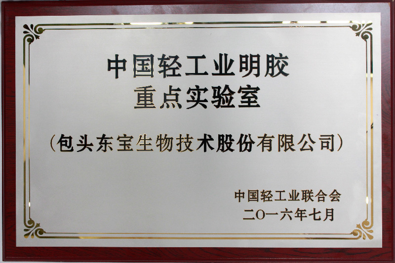 首页| 尊龙(中国集团)官方网站