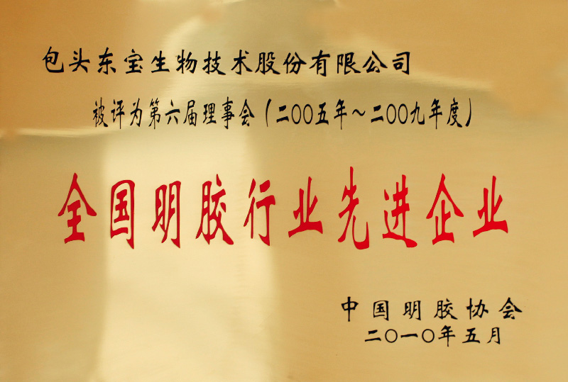 首页| 尊龙(中国集团)官方网站