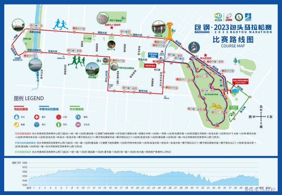 thumb_900xauto_1687156056623450