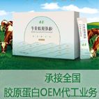 首页| 尊龙(中国集团)官方网站