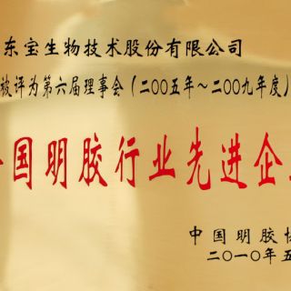 首页| 尊龙(中国集团)官方网站