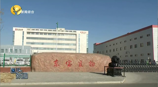 尊龙官方官网生物：“两条腿”闯全国 打造品牌影响力