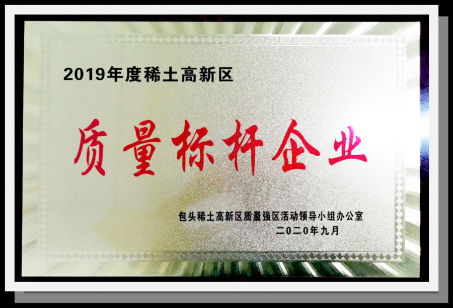 thumb_900xauto_1600908781157100