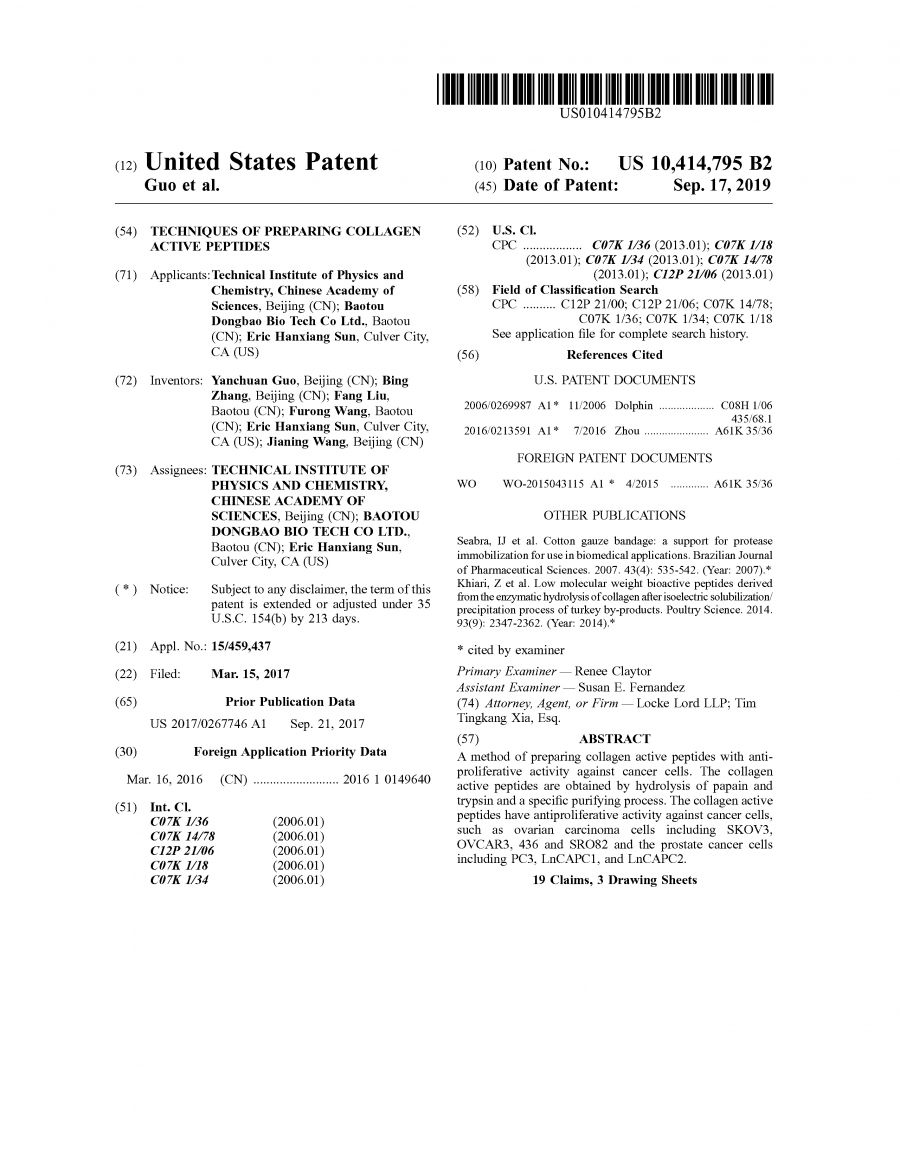 thumb_900xauto_1610085227991085