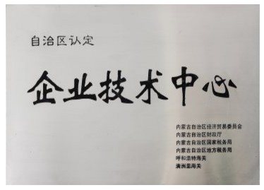 首页| 尊龙(中国集团)官方网站